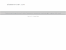 Tablet Screenshot of ellasescuchan.com